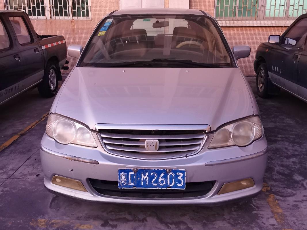 粤DM2603奥德赛HG7232(0DYSSEY)(二次挂牌)