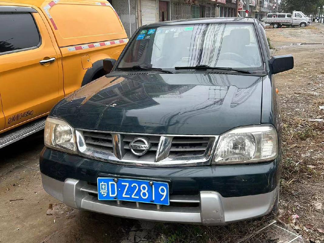 粤DZ2819尼桑牌ZN2033U2G4(二次挂牌)