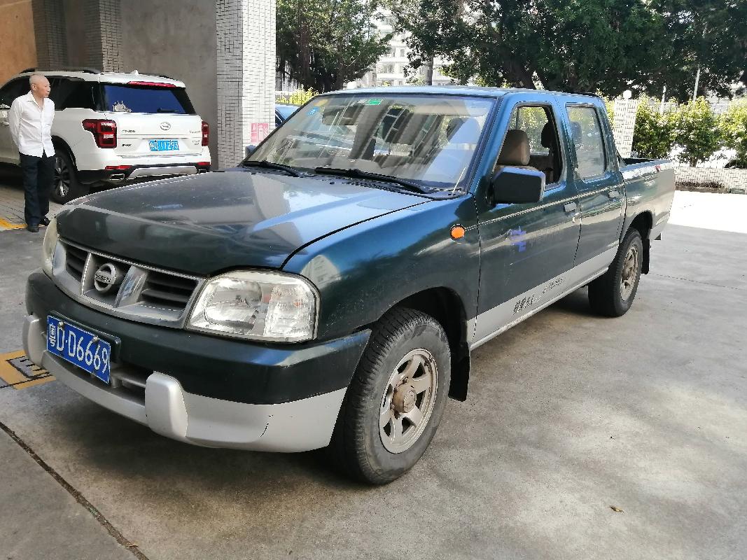 粤DD6669尼桑牌ZN1032U2G3(二次挂牌)(国资监测编号GR2023SZ1000376-2)