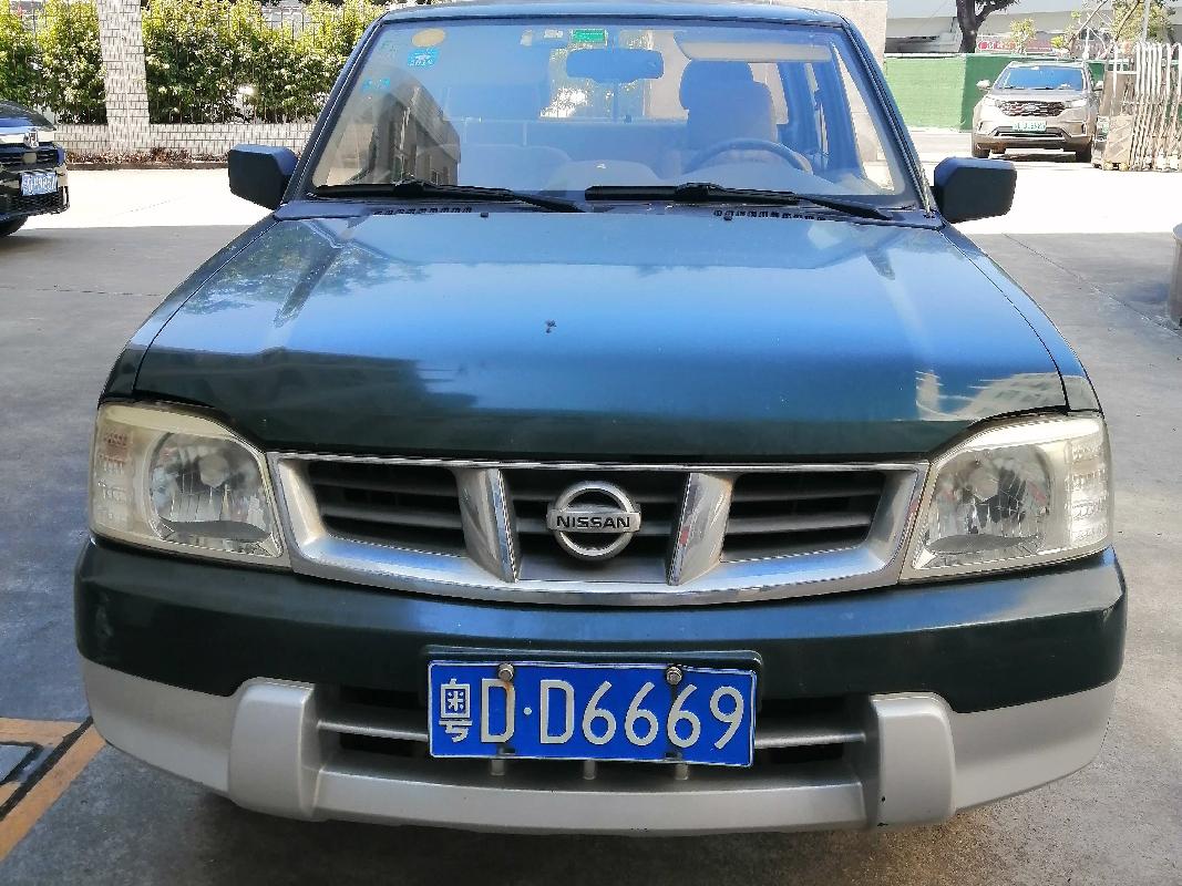 粤DD6669尼桑牌ZN1032U2G3(二次挂牌)