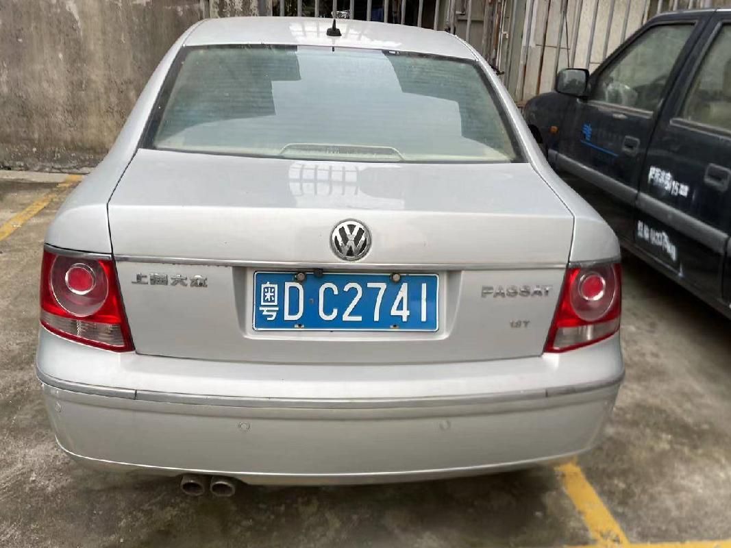 粤DC2741帕萨特牌SVW7183LJ1(国资监测编号GR2023SZ1000398)
