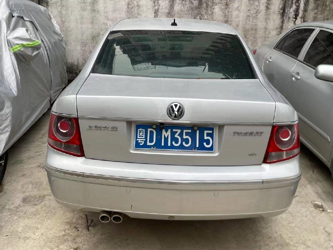 粤DM3515帕萨特牌SVW7183LJ1(国资监测编号GR2023SZ1000397)