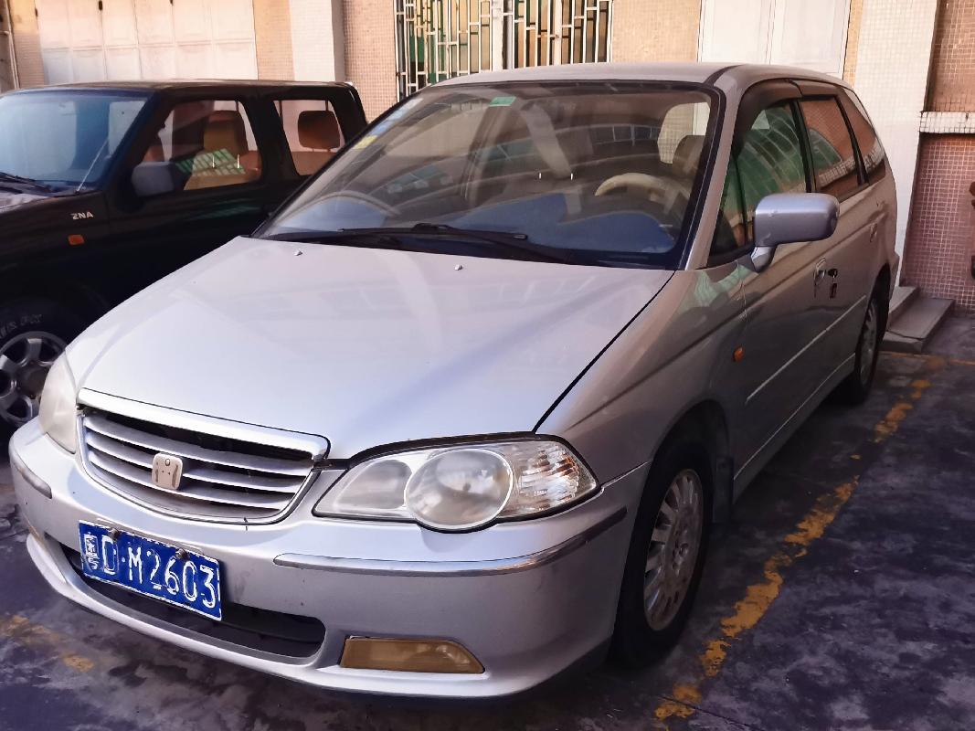 粤DM2603奥德赛HG7232(0DYSSEY)(国资监测编号GR2023SZ1000357)