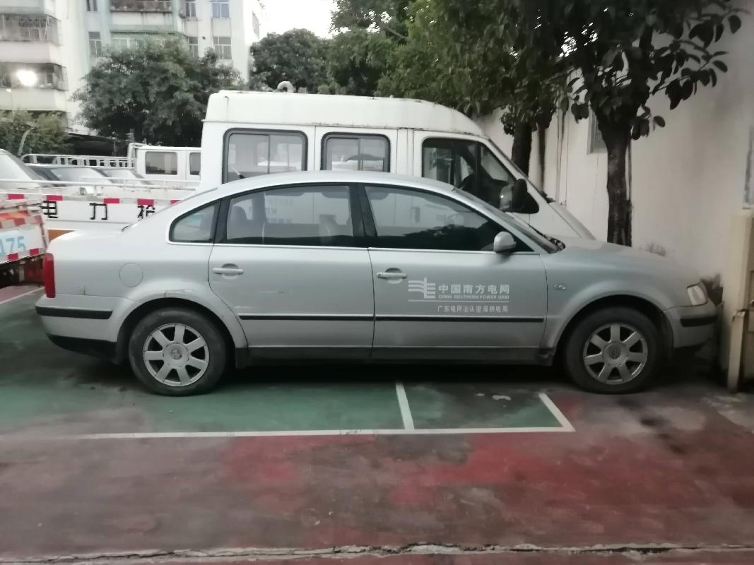 粤DS6698帕萨特SVW7183DJ1(二次挂牌)(国资监测编号GR2023SZ1000348-2)