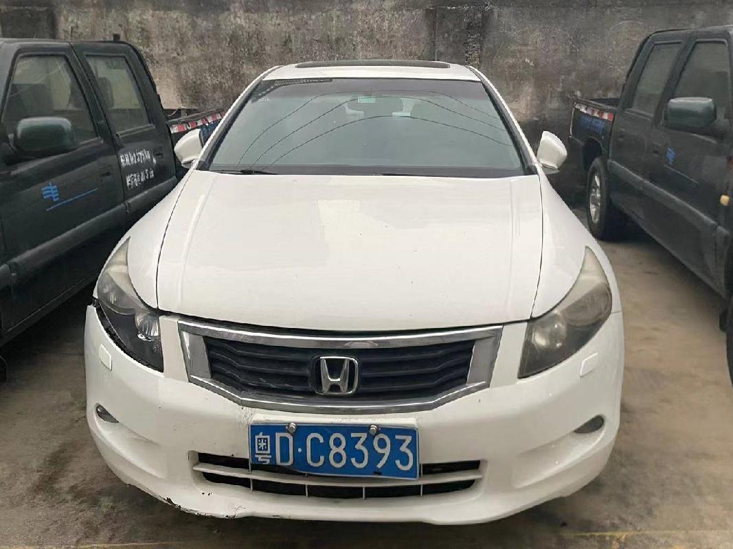 粤DC8393雅阁牌HG7203AB(二次挂牌)