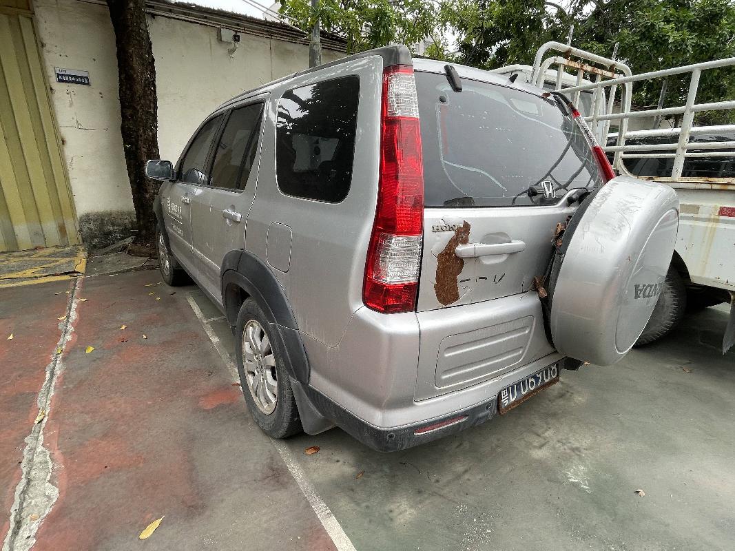 粤DU6908思威牌DHW6461（CR-V2.0 1-VTEC）(二次挂牌)(国资监测编号GR2023SZ1000351-2)