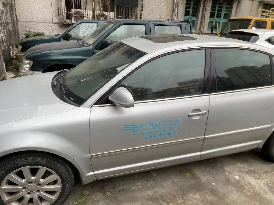 粤DC2741帕萨特牌SVW7183LJ1(国资监测编号GR2023SZ1000398)