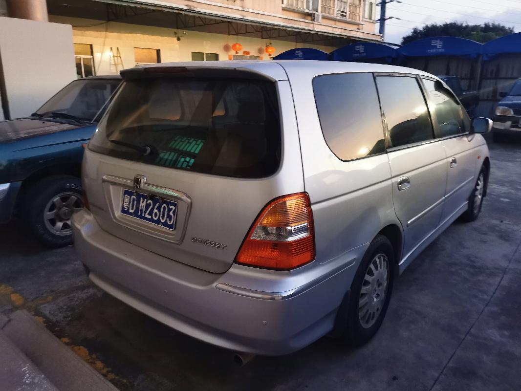 粤DM2603奥德赛HG7232(0DYSSEY)(国资监测编号GR2023SZ1000357)