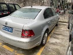 粤DC2741帕萨特牌SVW7183LJ1(国资监测编号GR2023SZ1000398)