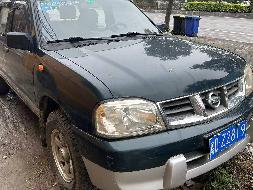 粤DZ2819尼桑牌ZN2033U2G4(二次挂牌)(国资监测编号GR2023SZ1000389-2)