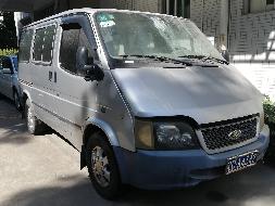 粤DA4342江铃全顺牌JX6465B-L(二次挂牌)(国资监测编号GR2023SZ1000374-2)