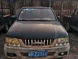 粤DZ2366江铃牌JX1020TS3(国资监测编号GR2023SZ1000362)