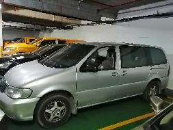 粤DA3455别克/BUICKSGM6515GL8(二次挂牌)(国资监测编号GR2023SZ1000393-2)