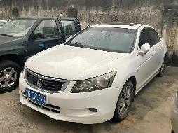 粤DC8393雅阁牌HG7203AB(国资监测编号GR2023SZ1000399)