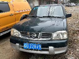 粤DZ2819尼桑牌ZN2033U2G4(二次挂牌)(国资监测编号GR2023SZ1000389-2)
