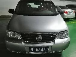 粤DA3431别克牌/BUICKSGM6515 GL8(二次挂牌)(国资监测编号GR2023SZ1000394-2)