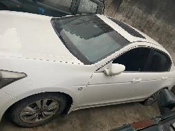 粤DC8393雅阁牌HG7203AB(国资监测编号GR2023SZ1000399)