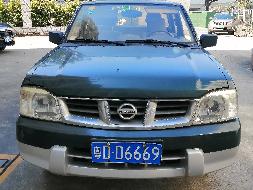 粤DD6669尼桑牌ZN1032U2G3(二次挂牌)(国资监测编号GR2023SZ1000376-2)