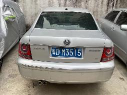 粤DM3515帕萨特牌SVW7183LJ1(国资监测编号GR2023SZ1000397)