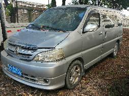粤DZ2905金杯牌SY6481G4SBG(二次挂牌)(国资监测编号GR2023SZ1000375-2)