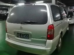粤DA3455别克/BUICKSGM6515GL8(二次挂牌)(国资监测编号GR2023SZ1000393-2)