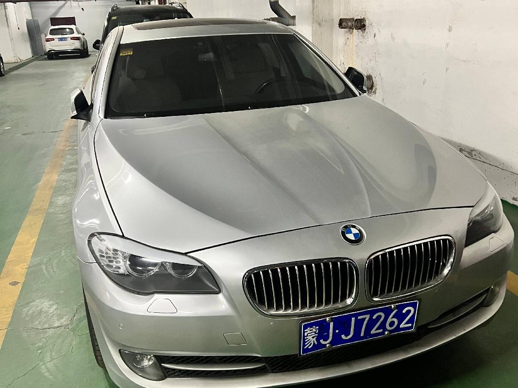 乌兰察布市汇元融资担保有限公司持有的宝马2011款5系535LI领先型轿车一辆（蒙JJ7262）