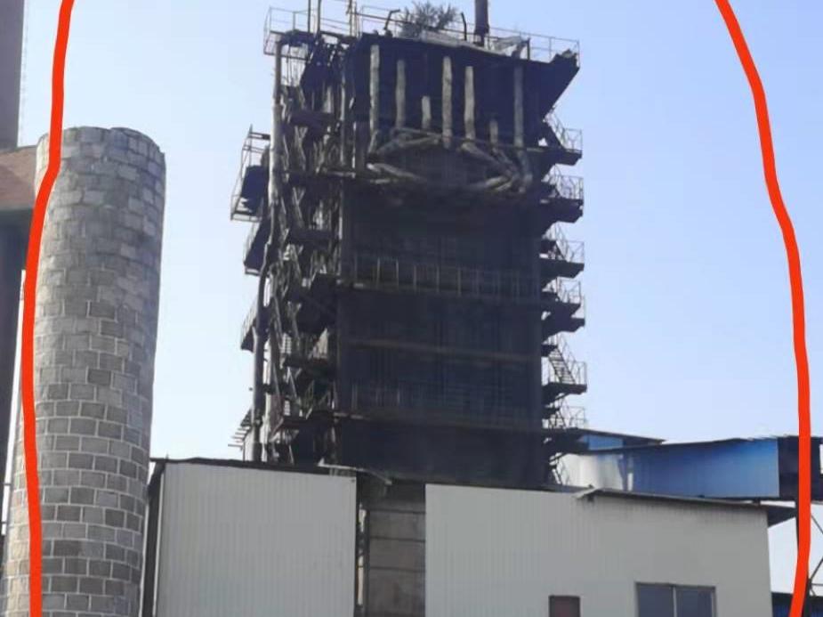 一台流化床锅炉本体及其附属设备等报废资产整体转让项目交易公告(国资监测编号GR2023GX2001105)