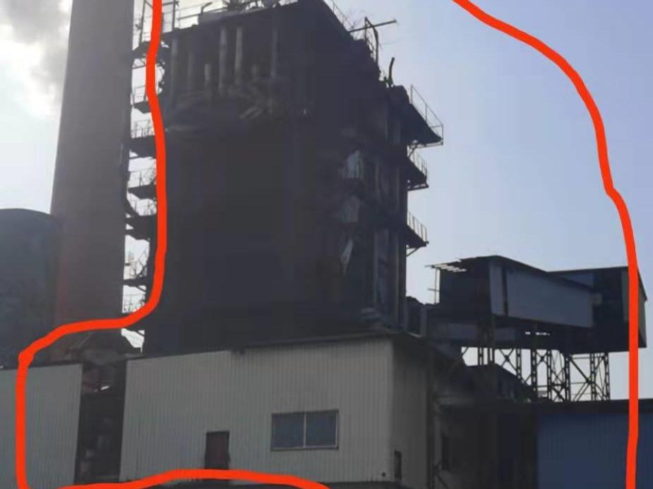 一台流化床锅炉本体及其附属设备等报废资产整体转让项目交易公告(国资监测编号GR2023GX2001105)