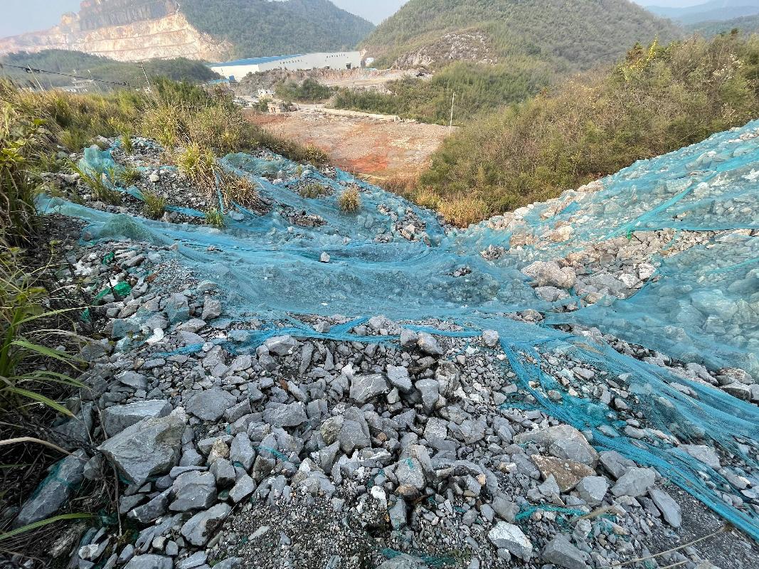 池州金桥投资集团有限公司关于贵池梅岭白云石矿越界开采矿石资源转让公告(国资监测编号GR2023AH2003090)