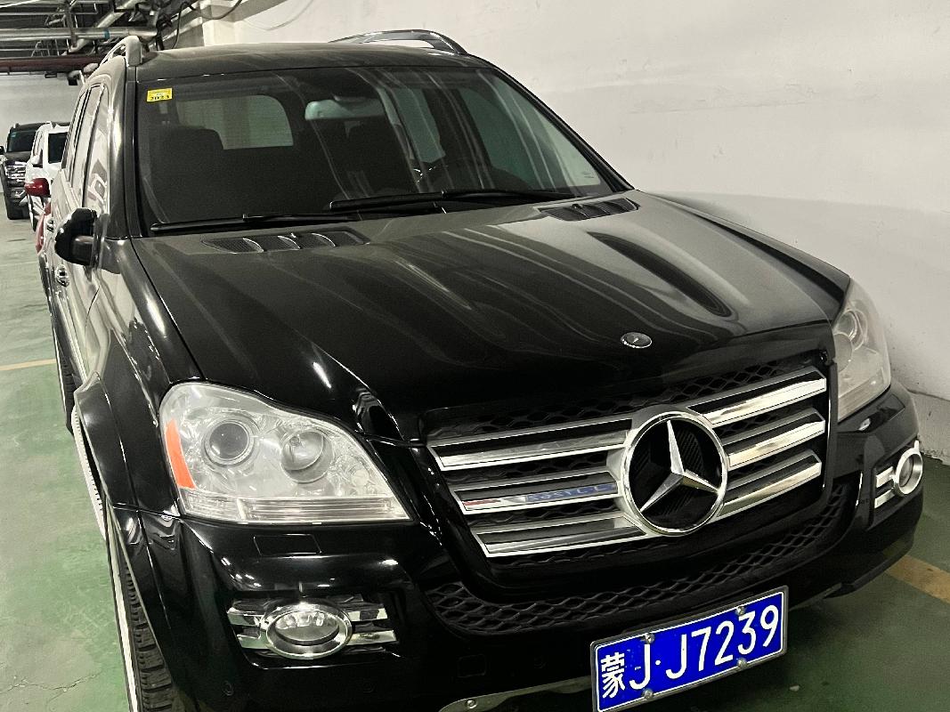 乌兰察布市汇元融资担保有限公司持有的奔驰2008款GL550（进口）小型越野车一辆（蒙JJ7239）