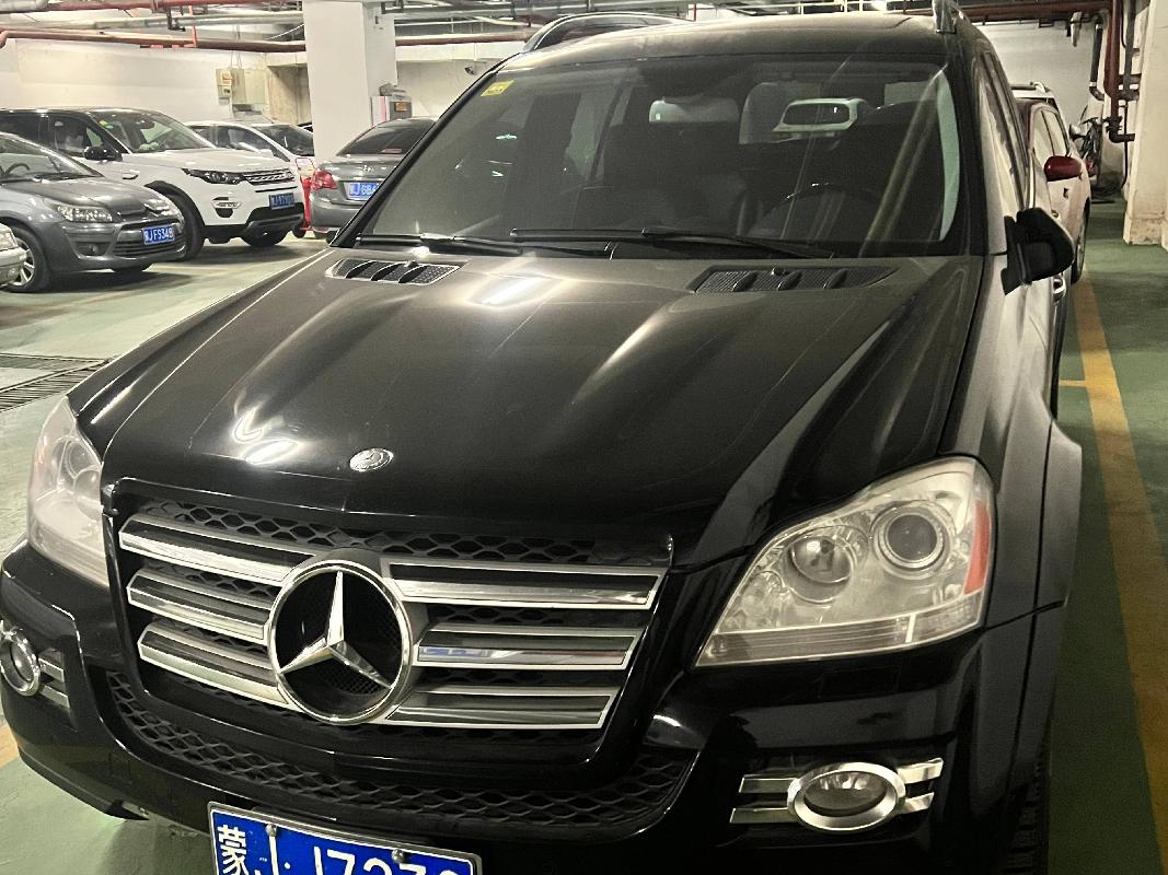 乌兰察布市汇元融资担保有限公司持有的奔驰2008款GL550（进口）小型越野车一辆（蒙JJ7239）