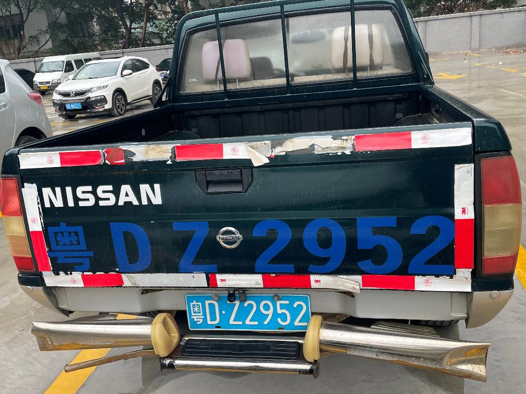 粤DZ2952尼桑牌ZN1033U2G4(二次挂牌)(国资监测编号GR2023SZ1000387-2)
