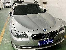 乌兰察布市汇元融资担保有限公司持有的宝马2011款5系535LI领先型轿车一辆（蒙JJ7262）