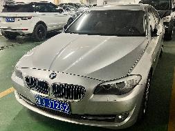 乌兰察布市汇元融资担保有限公司持有的宝马2011款5系535LI领先型轿车一辆（蒙JJ7262）