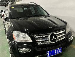 乌兰察布市汇元融资担保有限公司持有的奔驰2008款GL550（进口）小型越野车一辆（蒙JJ7239）