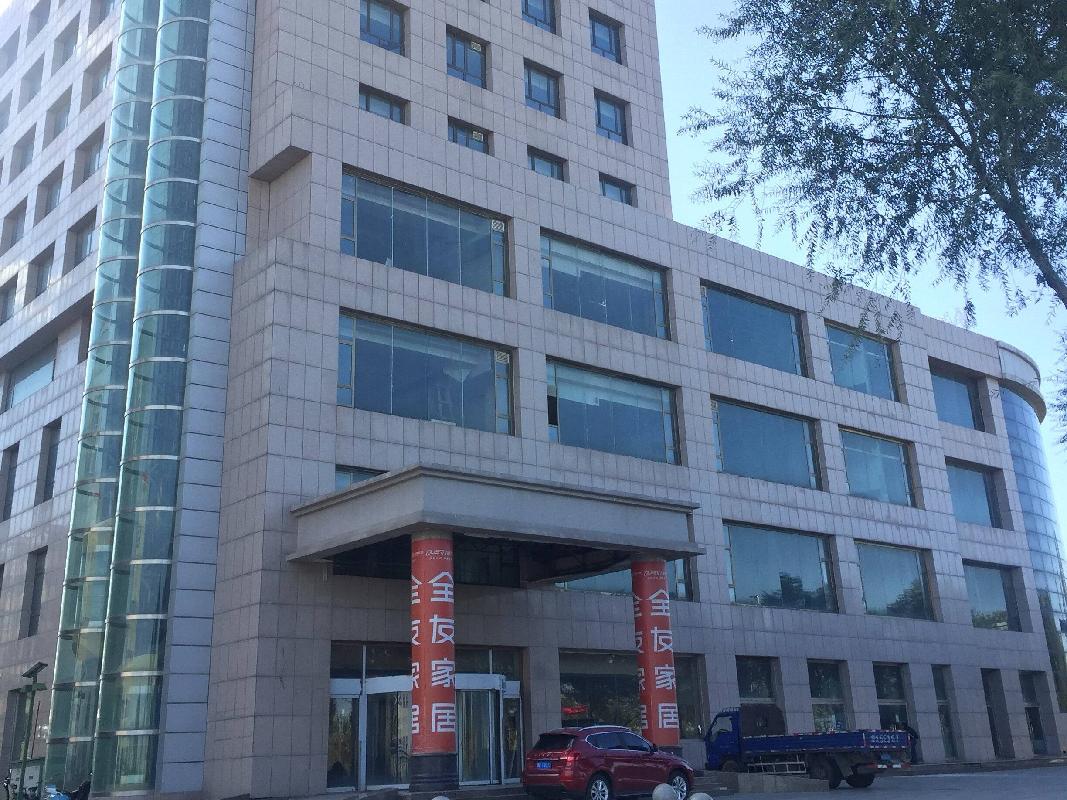 鄂尔多斯区域抵贷资产询价信息