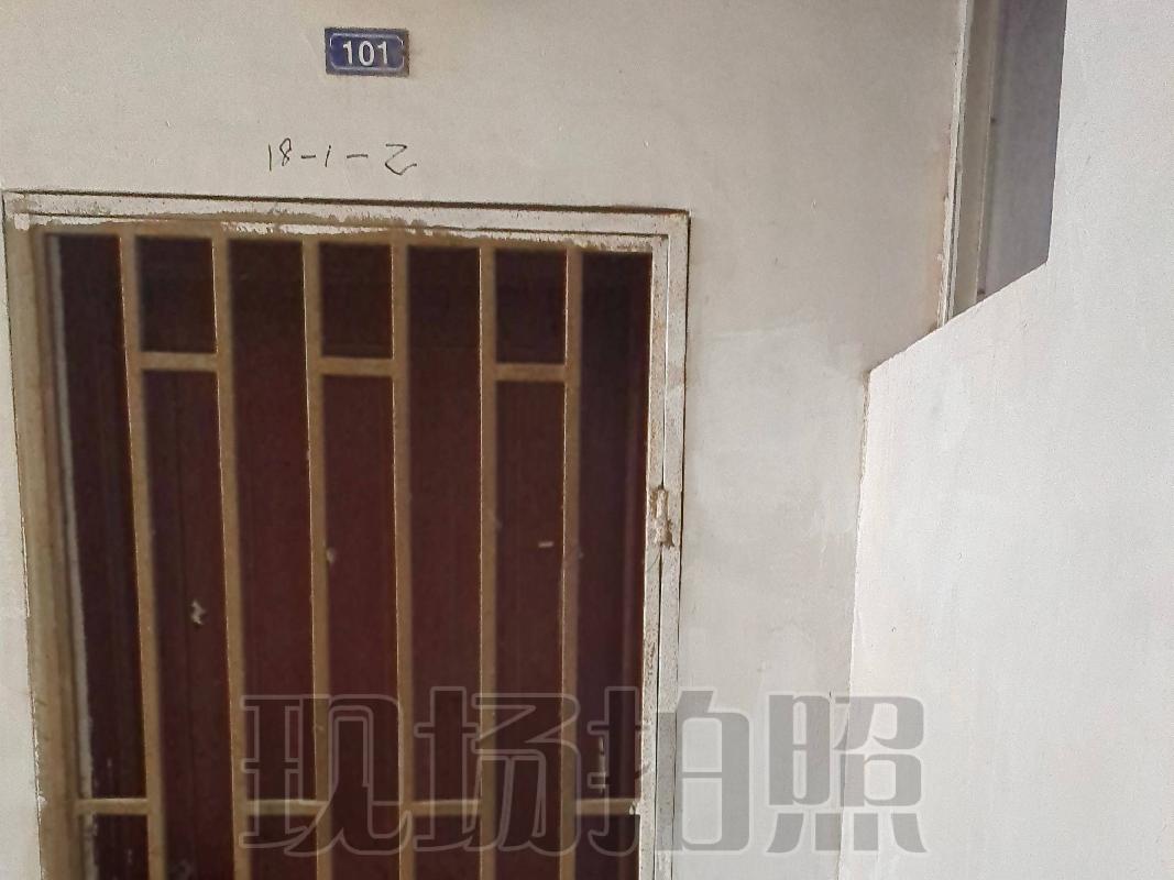 常州市经开区梅港东路18-1-乙-101室房产招租公告(国资监测编号GR2023JS2000467)