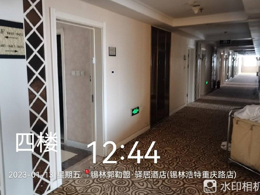 锡林浩特地区抵贷资产询价信息