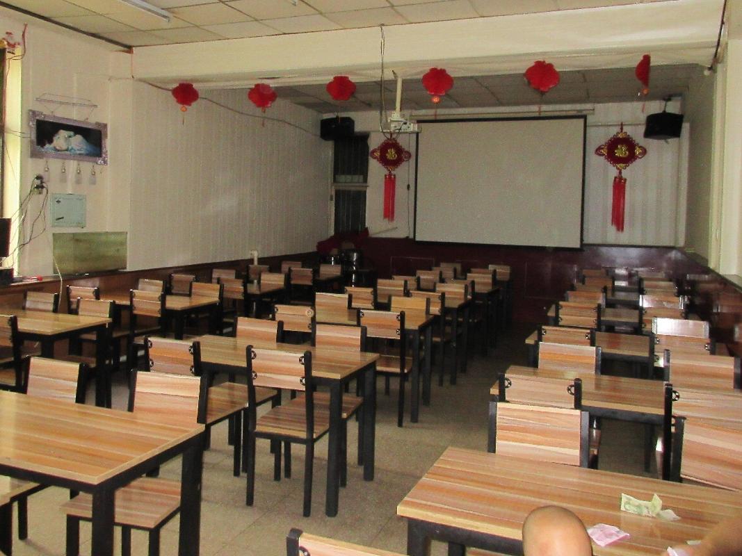 呼和浩特市如意开发区腾飞大道众生大厦等抵贷资产询价信息