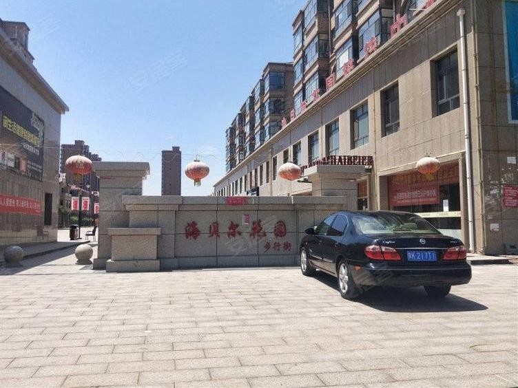 巴彦淖尔市地区抵贷资产询价信息