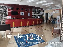 锡林浩特地区抵贷资产询价信息