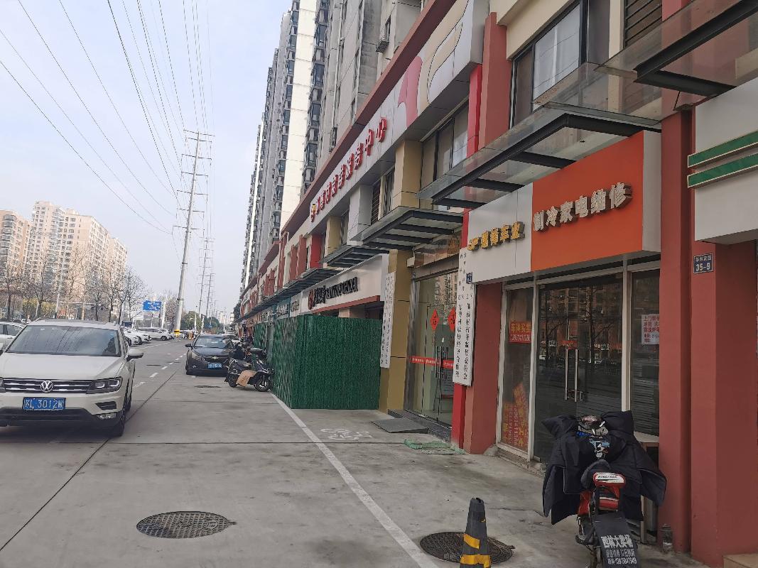 常州市钟楼区西林华林家园2.1期35-8号商铺招租公告(国资监测编号GR2023JS2000428)