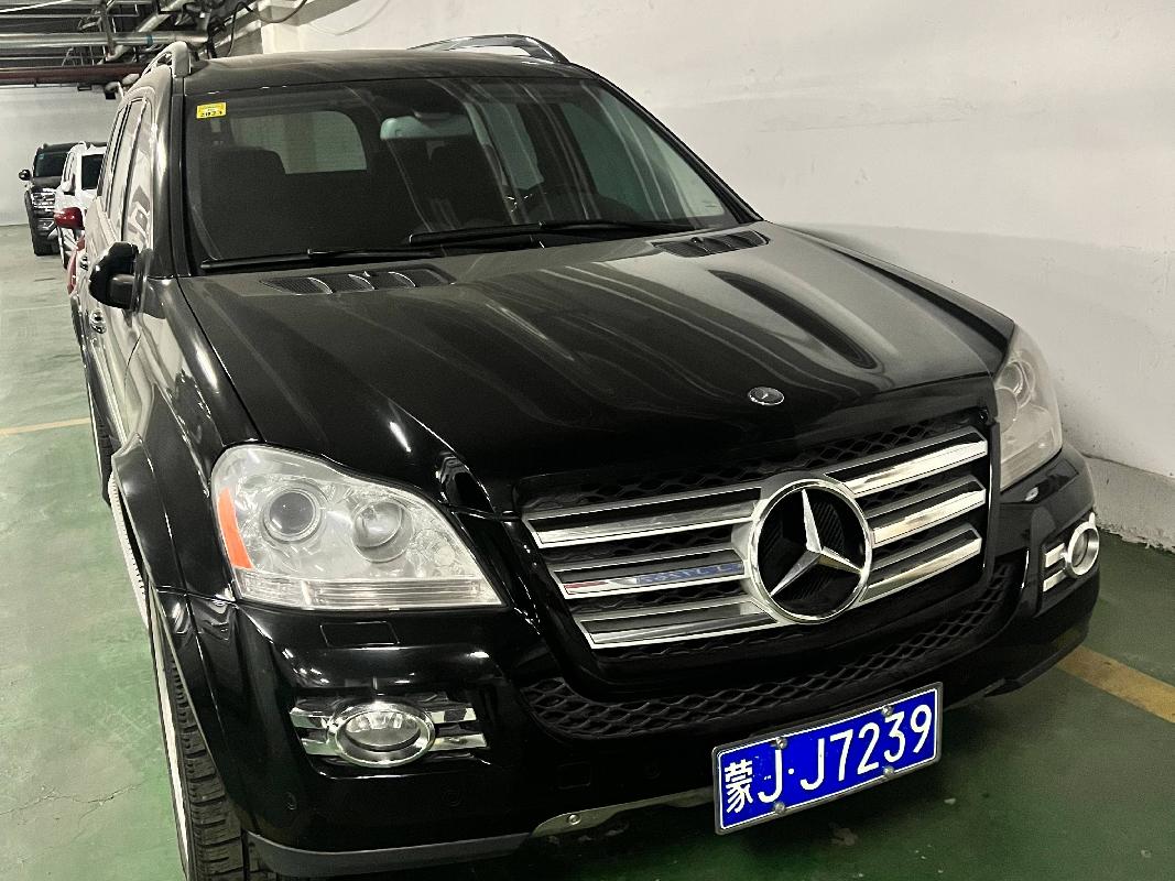 乌兰察布市汇元融资担保有限公司持有梅赛德斯奔驰2008款（进口）GL550小型越野客车一辆（蒙JJ7239）