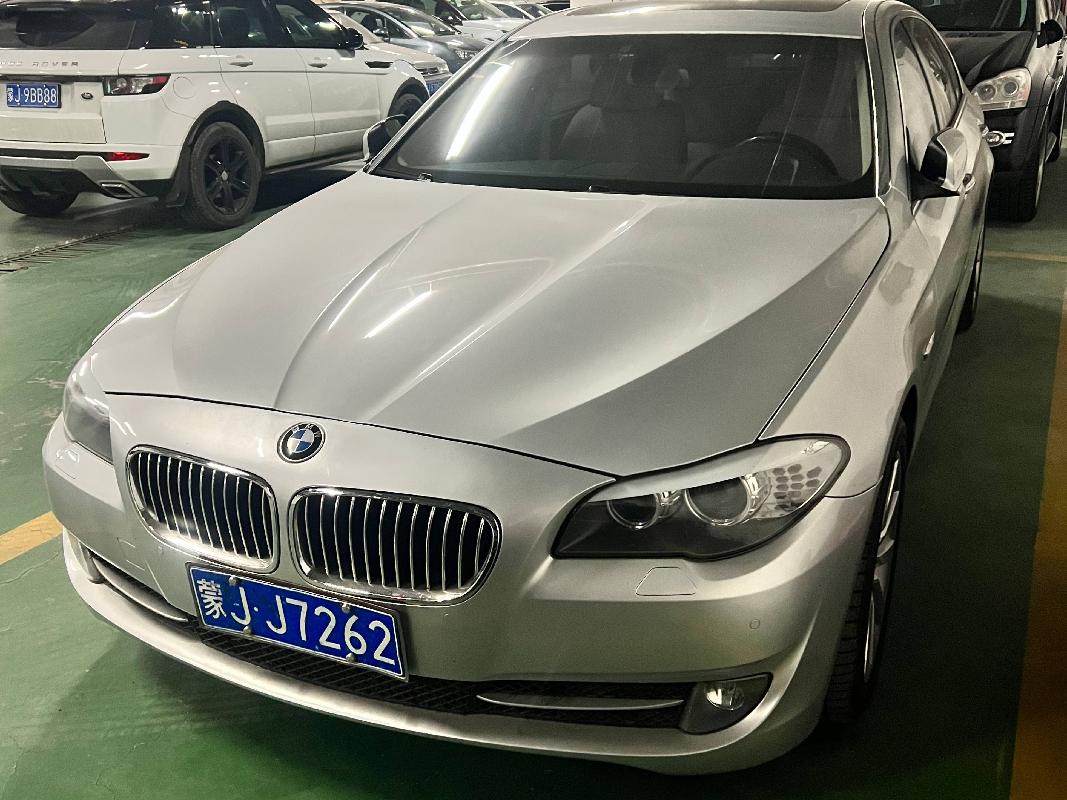 乌兰察布市汇元融资担保有限公司持有宝马2011款5系535Li 领先型 小型轿车一辆（蒙JJ7262）