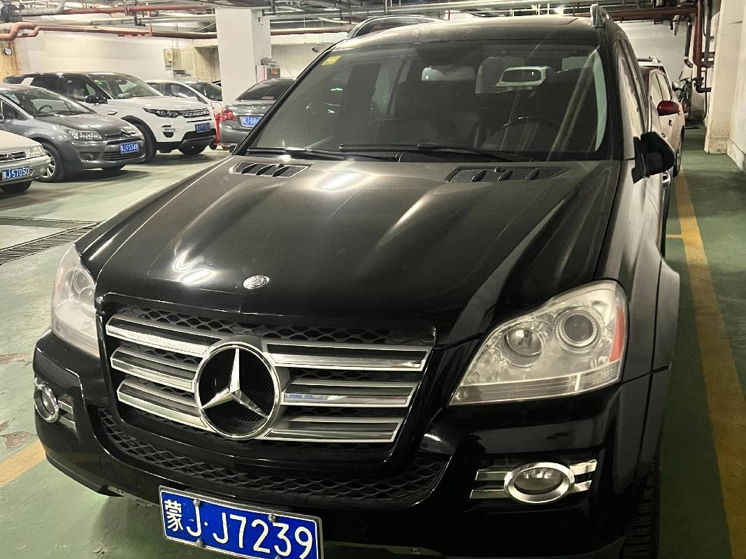 乌兰察布市汇元融资担保有限公司持有梅赛德斯奔驰2008款（进口）GL550小型越野客车一辆（蒙JJ7239）