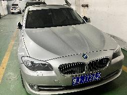 乌兰察布市汇元融资担保有限公司持有宝马2011款5系535Li 领先型 小型轿车一辆（蒙JJ7262）