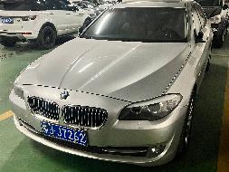 乌兰察布市汇元融资担保有限公司持有宝马2011款5系535Li 领先型 小型轿车一辆（蒙JJ7262）