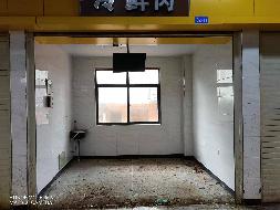 （第二次）郴州市罗家井农贸市场54个门面、摊位出租