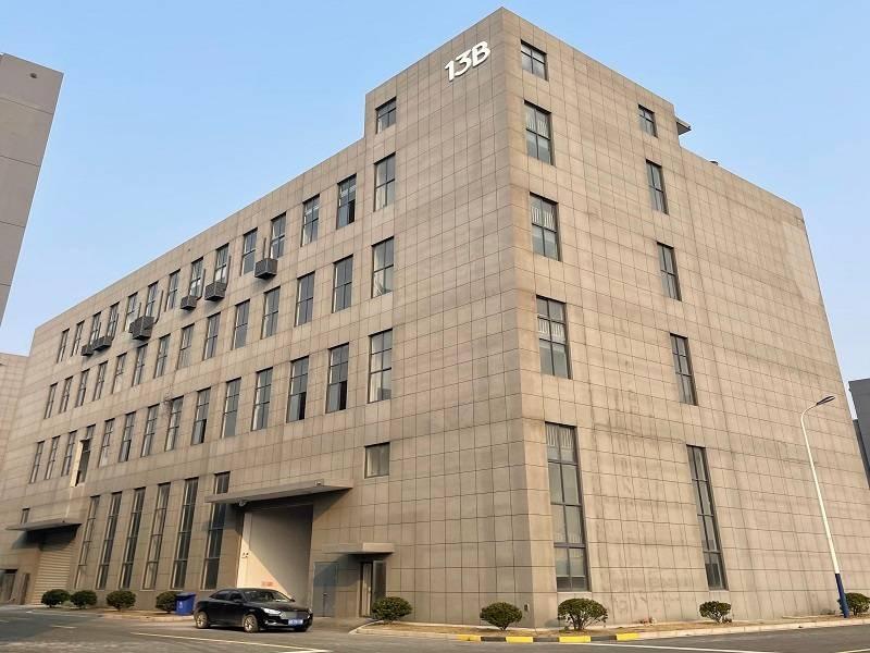 常州市新北区港区中路90号5幢1号、2号厂房转让公告(国资监测编号GR2023JS2000525)