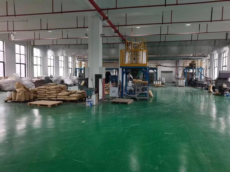 常州市新北区港区中路90号5幢1号、2号厂房转让公告(国资监测编号GR2023JS2000525)